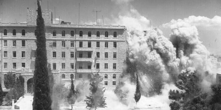 הפיצוץ במלון המלך דוד. צילום: AP