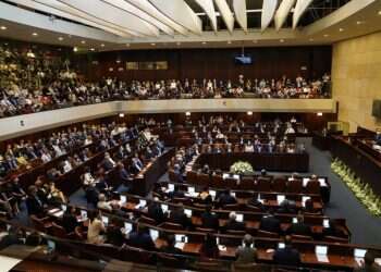 מליאת הכנסת. צילום: דני שם טוב, דוברות הכנסת הנשיא ריבלין נפרד: "אם לא תהיה דמוקרטית ויהודית – ישראל לא תתקיים"