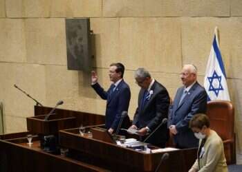 הרצוג בנאום בכורה: "האמון בי הוכיח שהאפשרות לאחדות קיימת"