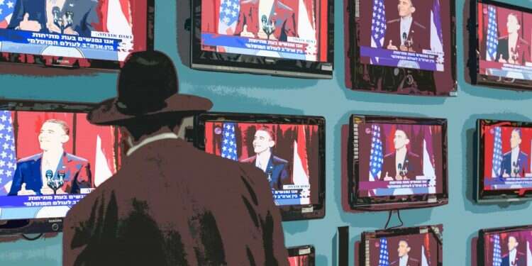 צילום: קובי גדעון - פלאש 90