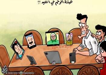 חג הקורבן: איך מהדקים את הקשרים במשפחה בצל הקורונה?