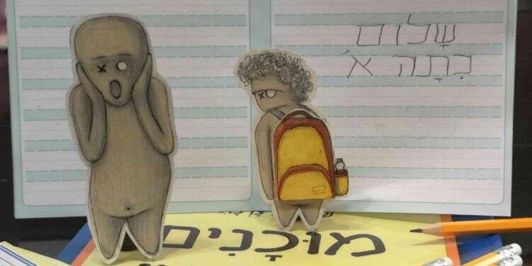 איור: יבגני זלטופולסקי