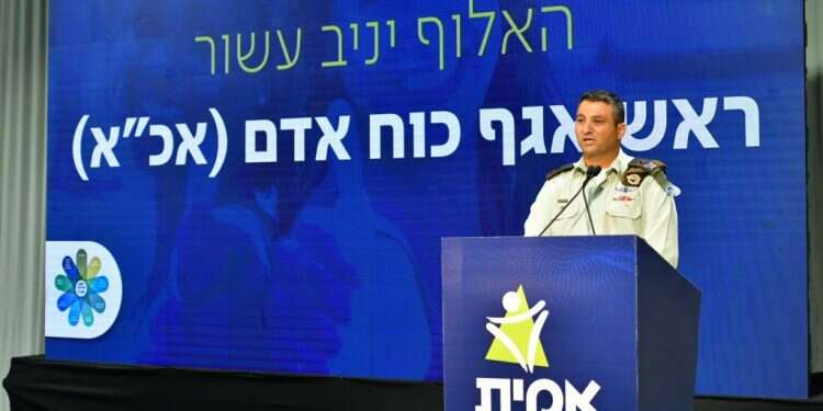 אלוף עשור בכנס אמי 30% מילידי הארץ נפסלים לקצונה בגלל עברית ירודה