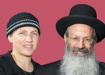 ברכה בעמלם: הרבנית ענבל והרב אליעזר מלמד