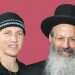 ברכה בעמלם: הרבנית ענבל והרב אליעזר מלמד