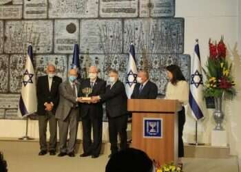 הענקת האות היום בבית הנשיא "יוצרים את החוסן הלאומי": אות הנשיא להתנדבות הוענק לעמותת 'רפואה ושמחה'