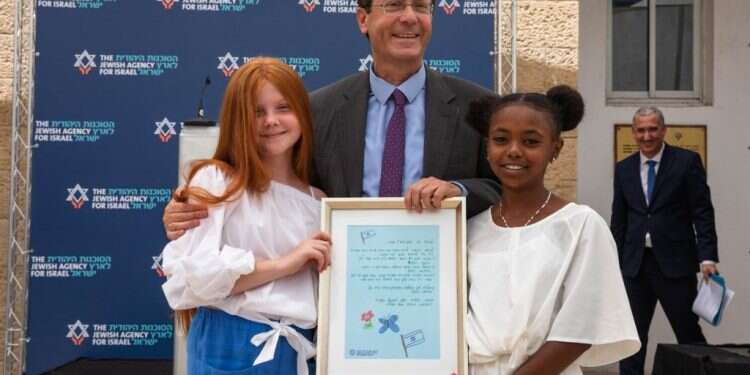 הסוכנות היהודית נפרדה מנשיא המדינה הנכנס יצחק הרצוג