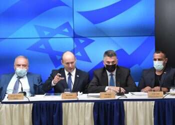 טובעים בבירוקרטיה? תכנית לאומית להפחתת הרגולציה