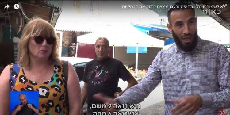 צילום מסך מתוך כאן 11 גם העוּבדות האמיתיות לא יפתרו את הסכסוך בערים המעורבות