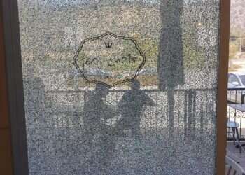 הירי על המסעדה לזכר חלל צה"ל: "כאילו ירו שוב בנמרוד"