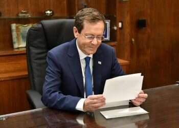 נשיא המדינה יצחק הרצוג קרא למנהיגי העולם להתאחד נגד איראן