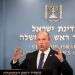 ראש הממשלה נפתלי בנט: "להילחם בקורונה עם מינימום סגרים"
