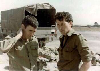 מינוי חדש: פרויקטור אכיפת הגבלות הקורונה