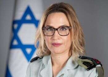 האישה השנייה בדרגת אלוף בצה"ל: תא"ל יפעת תומר-ירושלמי