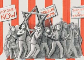 איך הפך השמאל היהודי בארה"ב למוביל המאבק נגד ישראל?