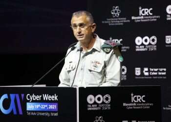 ראש אמ"ן באוניברסיטת תל־אביב: "התקפיות תיענה בהתאם"