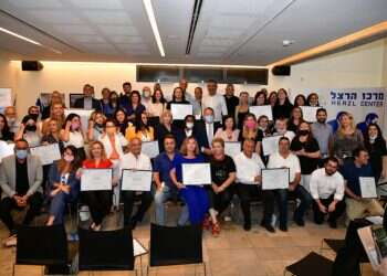 מיהן הרשויות המקומיות שמצטיינות בעידוד עלייה?