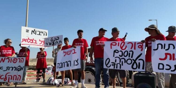 ירקות וביצים בצמתים: החקלאים מפגינים על רפורמת האוצר