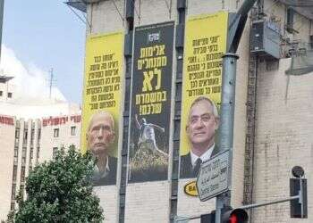 השלב הבא: אוסלו ד' או התנתקות ב'?