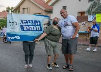 בלפור החדש: יממה עם המפגינים מחוץ לביתו של ראש הממשלה