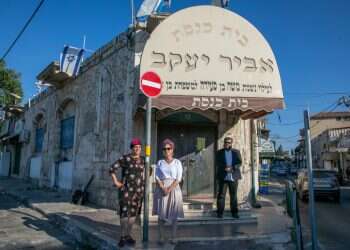 תיקים באפלה: חודשיים לאחר הפרעות בלוד, יותר ויותר תיקים נסגרים ללא כלום