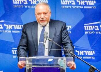 עונשה של קירשנבאום חושף פרטים מהתנהלות המפלגה המושחתת בתולדות המדינה