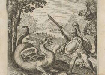 הידעתם? היה לפחות דרקון אחד בישראל