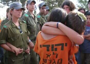 הסרט האבוד של גוש קטיף