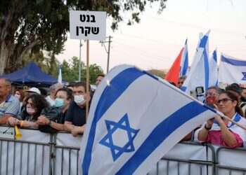 עד 200 משתתפים: ההפגנות מחוץ לביתו של בנט ברעננה יוגבלו