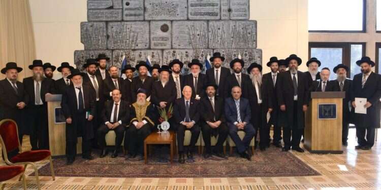 טקס מינוי דיינים לבתי הדין הרבניים האזוריים, 2015. צילום: מארק ניימן - לע שינוי בהרכב הוועדה למינוי דיינים: שוויון בין גברים לנשים