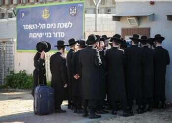 החקיקה החרדית: במקום העלמת עין – אצבע בעין