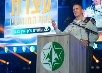 חזון מעבר צה"ל לנגב קרֵב, גנץ וכוכבי: היי דרומה!