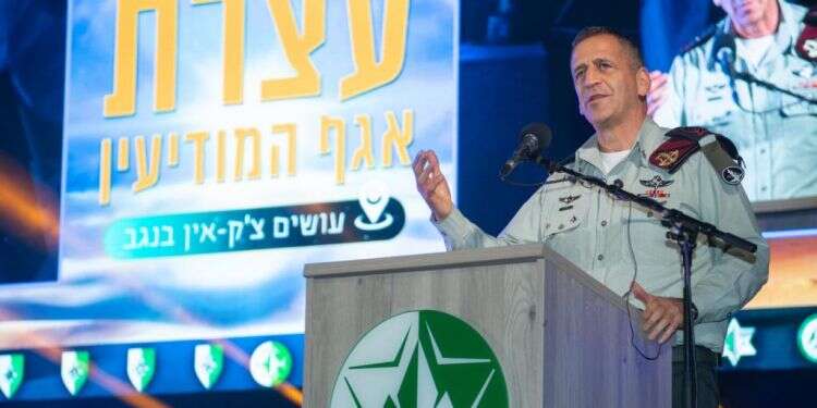 חזון מעבר צה"ל לנגב קרֵב, גנץ וכוכבי: היי דרומה!