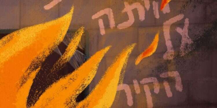 איור: נעמה להב מלחמת תשפ"ט: איך הדחקנו את הכתובת שהייתה על הקיר?