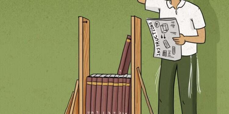 איור: נעמה להב