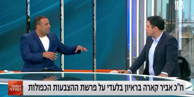 שעת סיפור: למה חדשות 13 לא עימתו את אביר קארה עם הראיות?