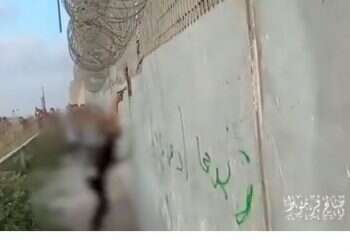 תחקיר צה"ל לירי בלוחם: בצד הישראלי לא הבינו את הסיטואציה