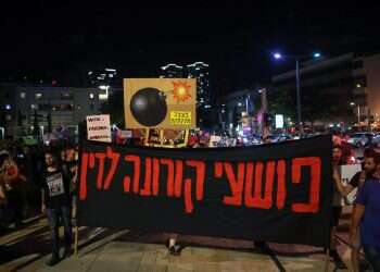 "ליברטריאניזם" הפכה למילה נרדפת לכל דבר שהשמאל לא אוהב