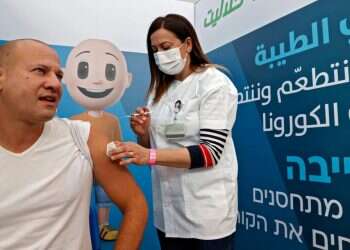 שבוע וחצי לפתיחת הלימודים: 13 אחוז מעובדי מערכת החינוך אינם מחוסנים