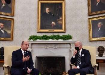 "זהו אתחול של יחסים": בישראל מגיבים לפגישת בנט־ביידן