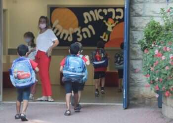 כמו שילד צריך: מכתב לעומר, שעומד לעלות לכיתה א'