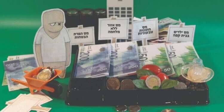 איור: יבגני זלטופולסקי