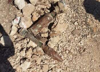 עצמות חייל וחפצים נוספים אותרו בחפירות ליד גבעת התחמושת