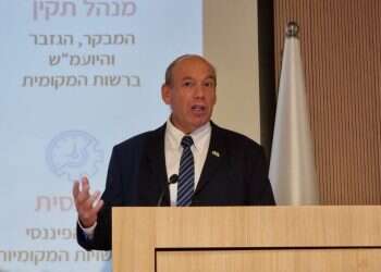 מבקר המדינה אנגלמן מזהיר: "העדר אכיפה פוגע במאבק בקורונה"