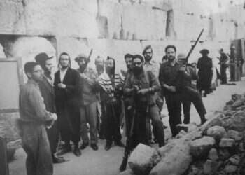 "אני כותב מהר הבית"