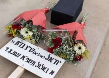 אחרי 78 שנה: הובאה לקבורה חולצתו המוכתמת בדם של מפקד מרד גטו וילנה