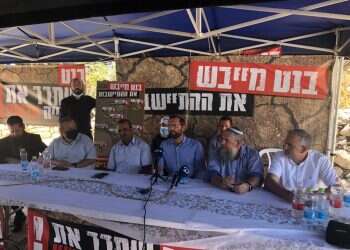 ראשי המועצות ביו"ש: "בנט מייבש את ההתיישבות"