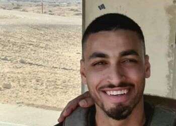 סמ"ר בראל חדריה שמואלי ז"ל. צילום: משטרת ישראל