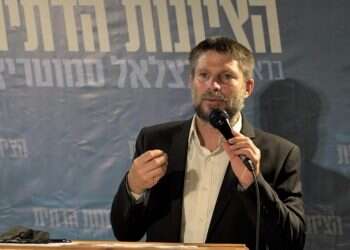 "ערב של תיקון": מפלגת הציונות הדתית אישרה חוקה ויוצאת למפקד