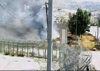 שריפות בגוש עציון: חוות קשואלה פונתה